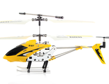 Радиоуправляемый вертолет Syma S107G