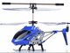 Радиоуправляемый вертолет Syma S107G